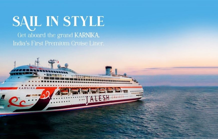 Cordelia Cruise